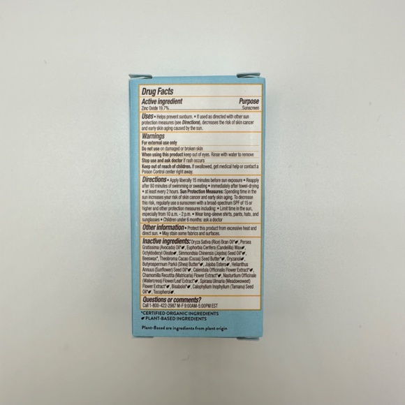 Babo Botanicals Sensitive Baby Mineral Sunscreen Stick SPF50 -0.6oz/17g - Picture 3 of 4